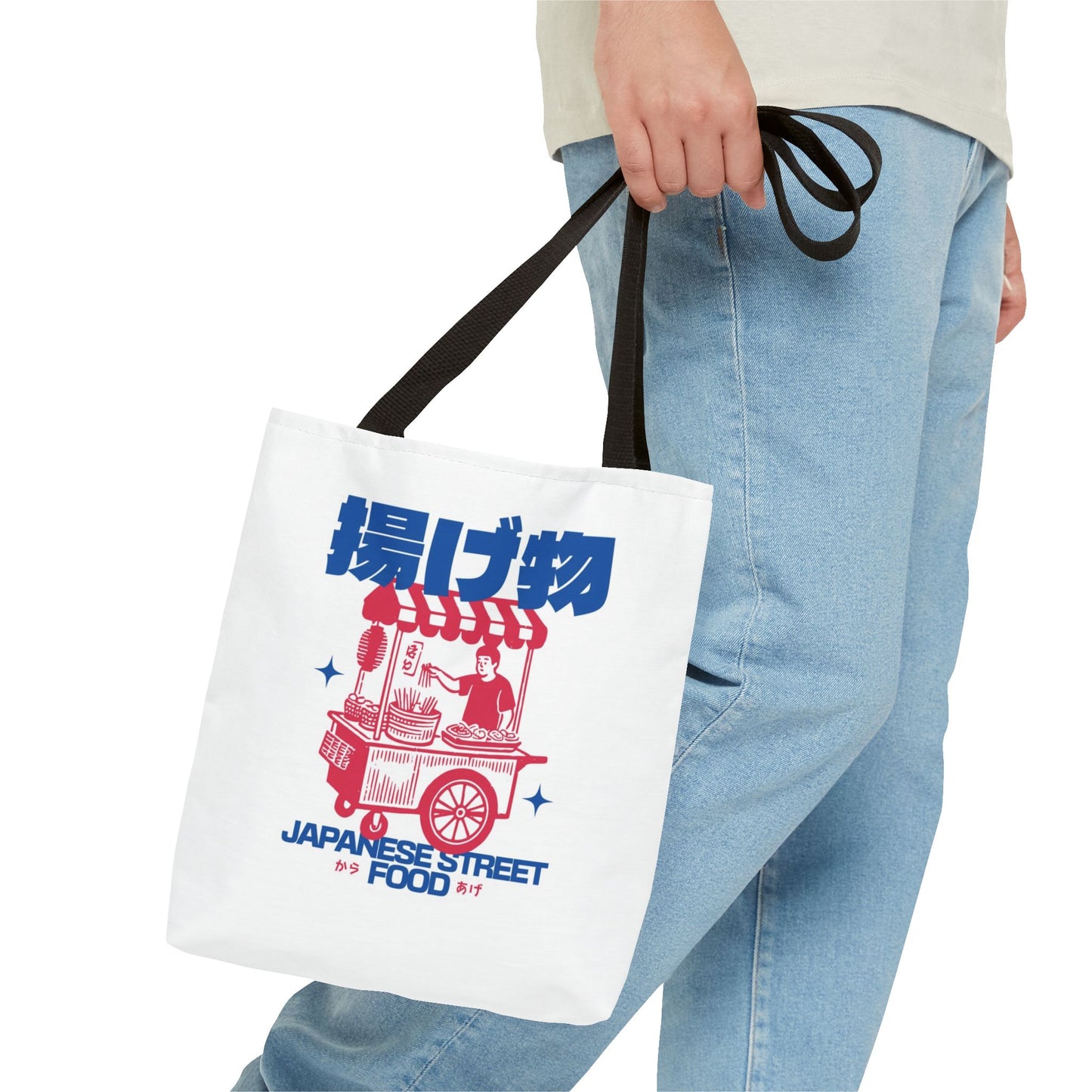 Japanese Street Food Tote Bag — Takoyaki Fried Snacks Market Design