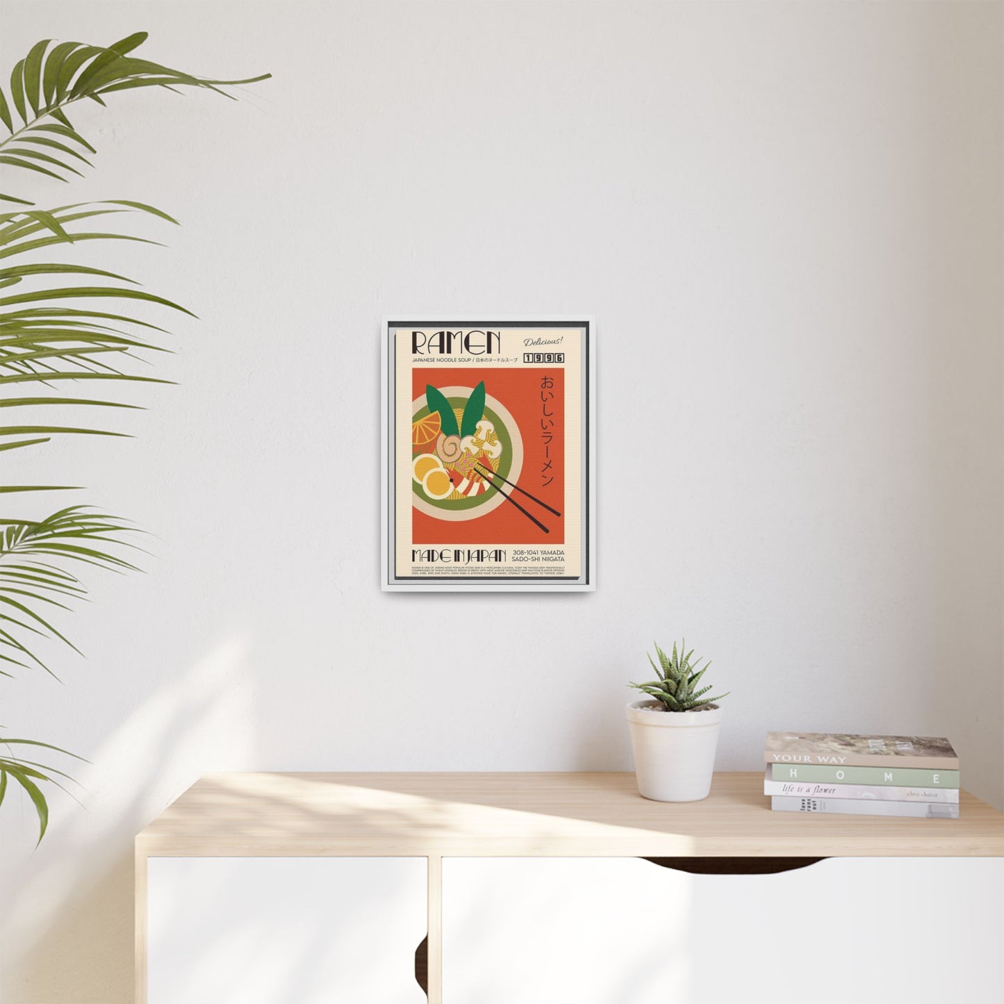 Ramen Vintage Travel Poster Matte Canvas Print (Framed)