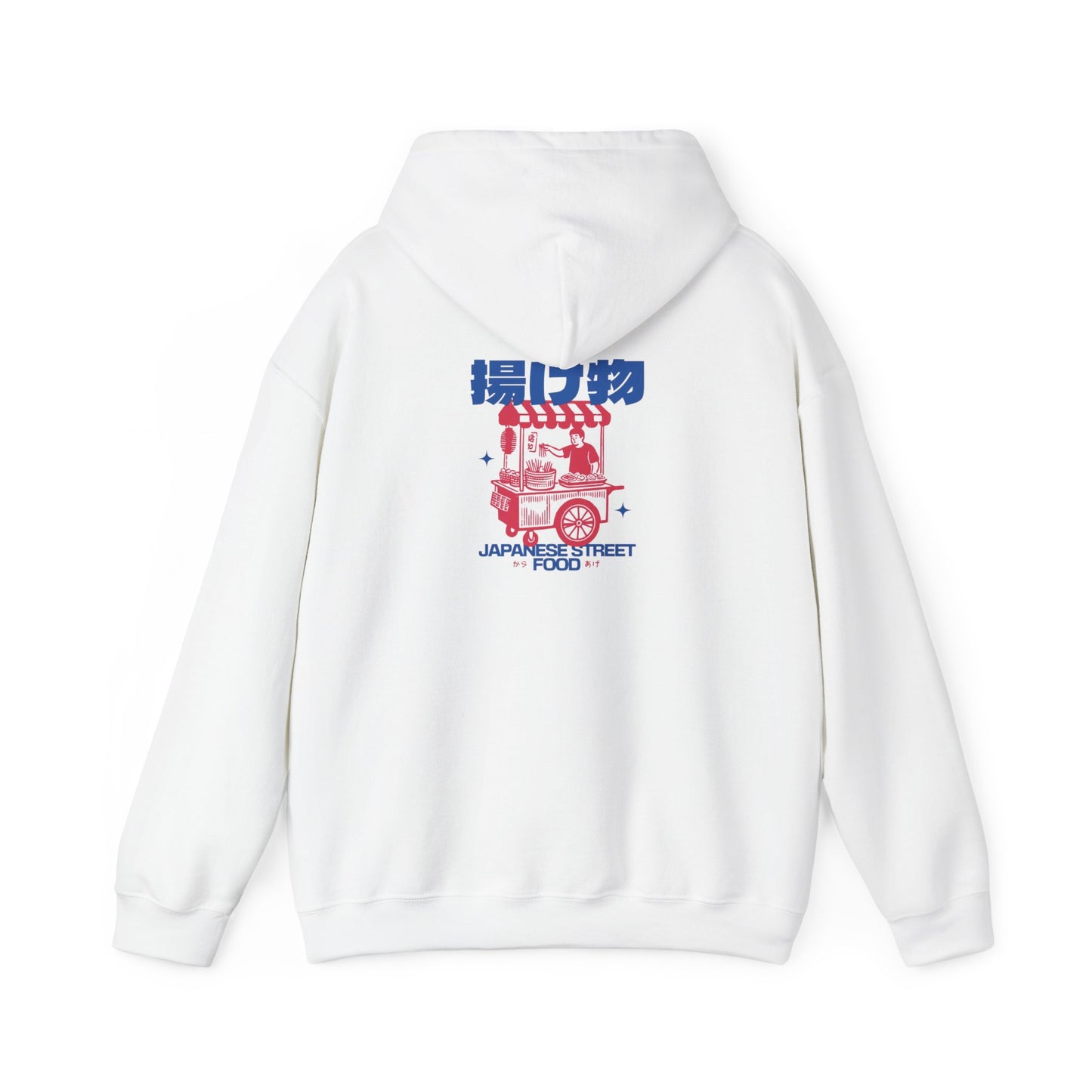 Japanese Street Food Hoodie — 'Fried' トラック Graphic Pullover