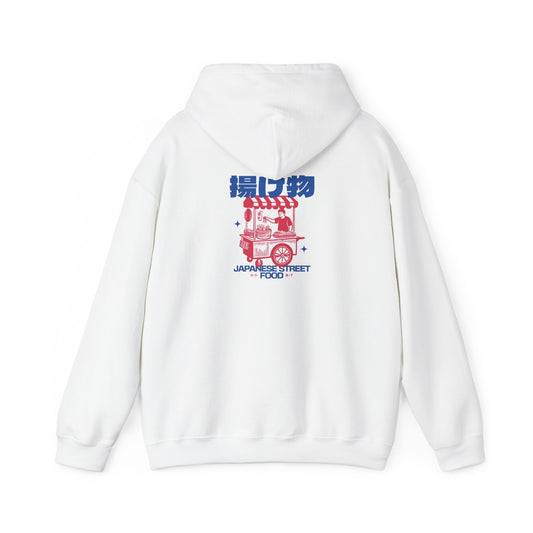 Japanese Street Food Hoodie — 'Fried' トラック Graphic Pullover