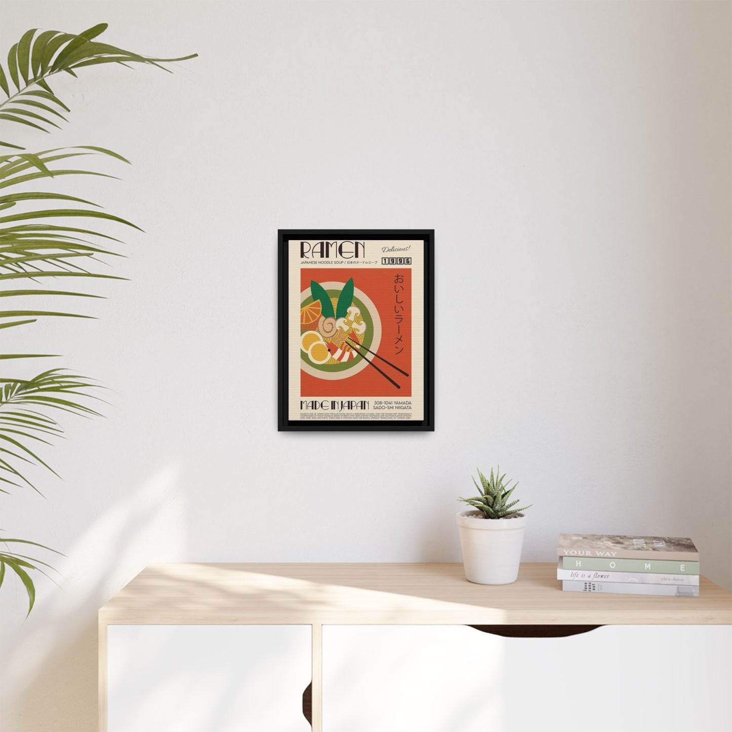 Ramen Vintage Travel Poster Matte Canvas Print (Framed)