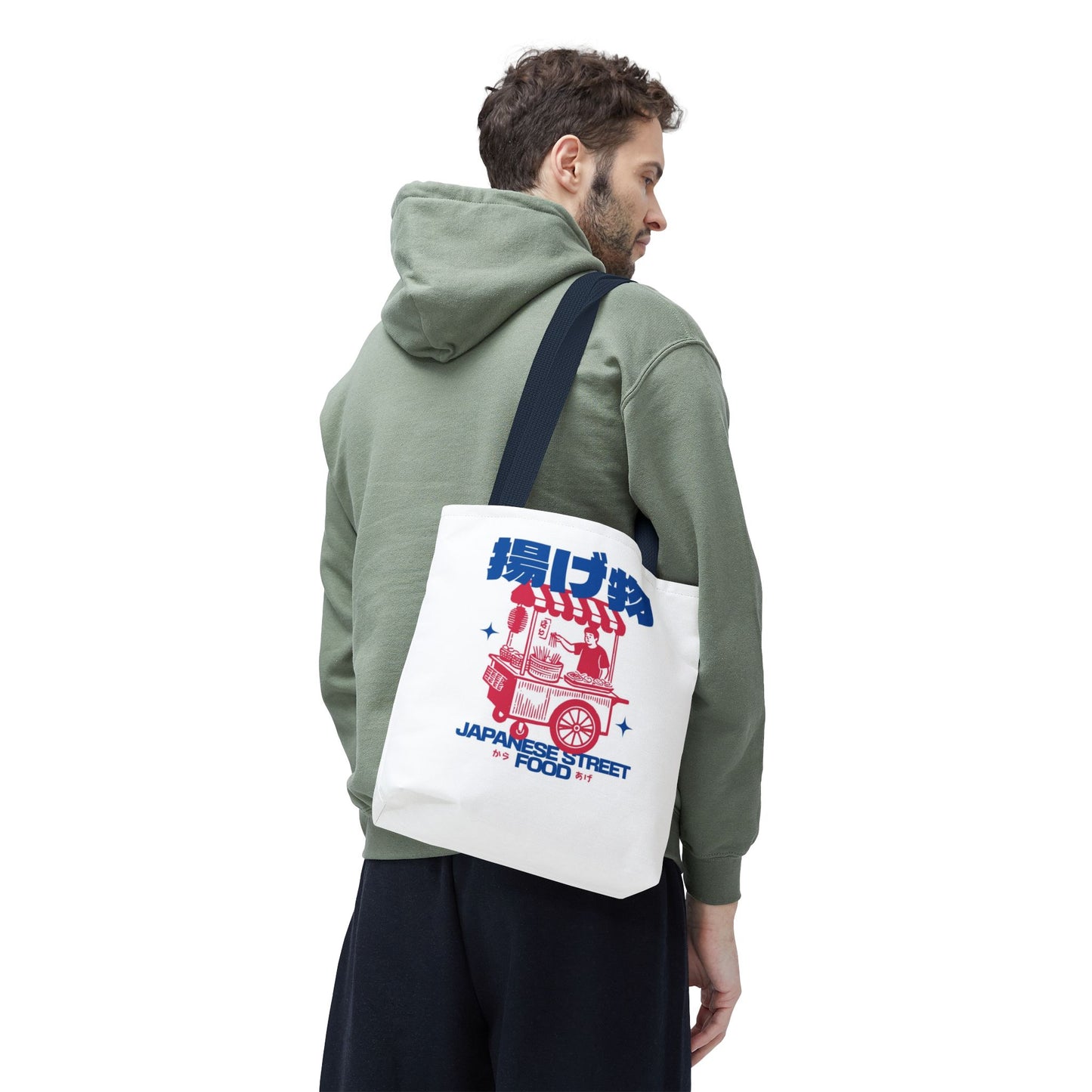 Japanese Street Food Tote Bag — Takoyaki Fried Snacks Market Design