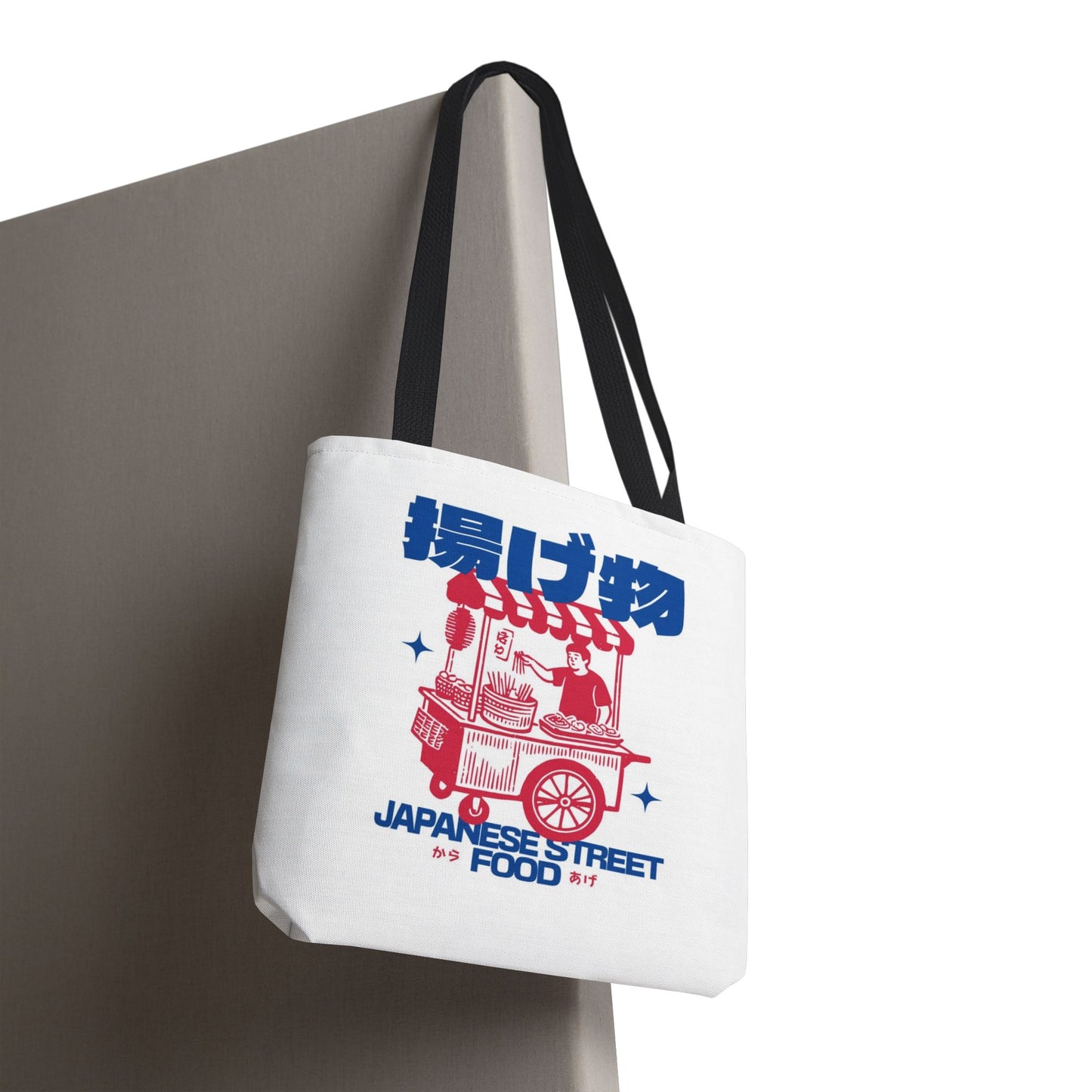 Japanese Street Food Tote Bag — Takoyaki Fried Snacks Market Design