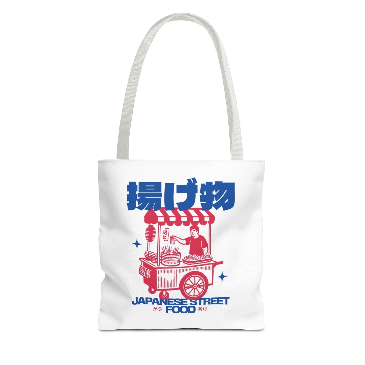 Japanese Street Food Tote Bag — Takoyaki Fried Snacks Market Design