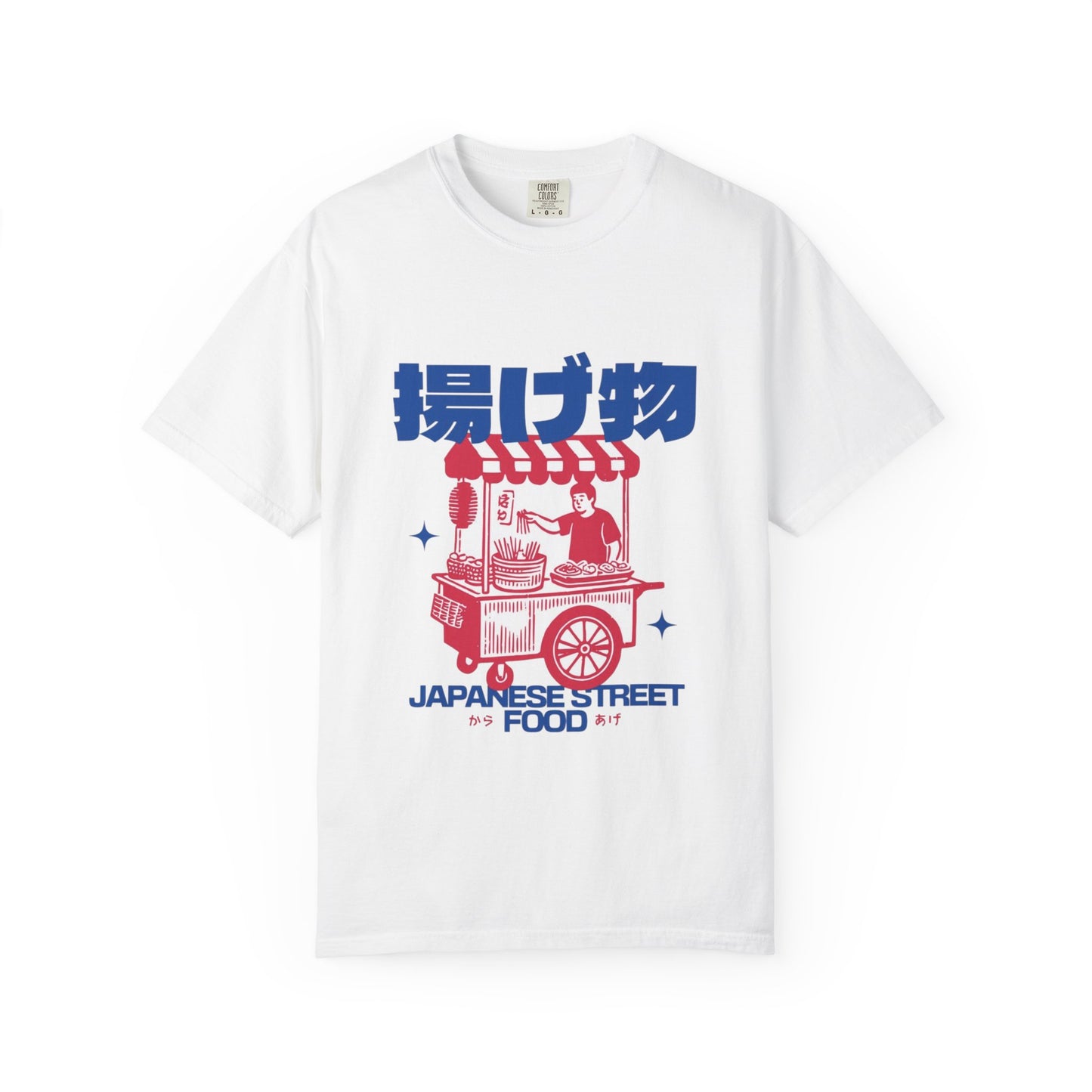Japanese Street Food T-Shirt — '揚げ物' Fried Snacks Cart Graphic Tee
