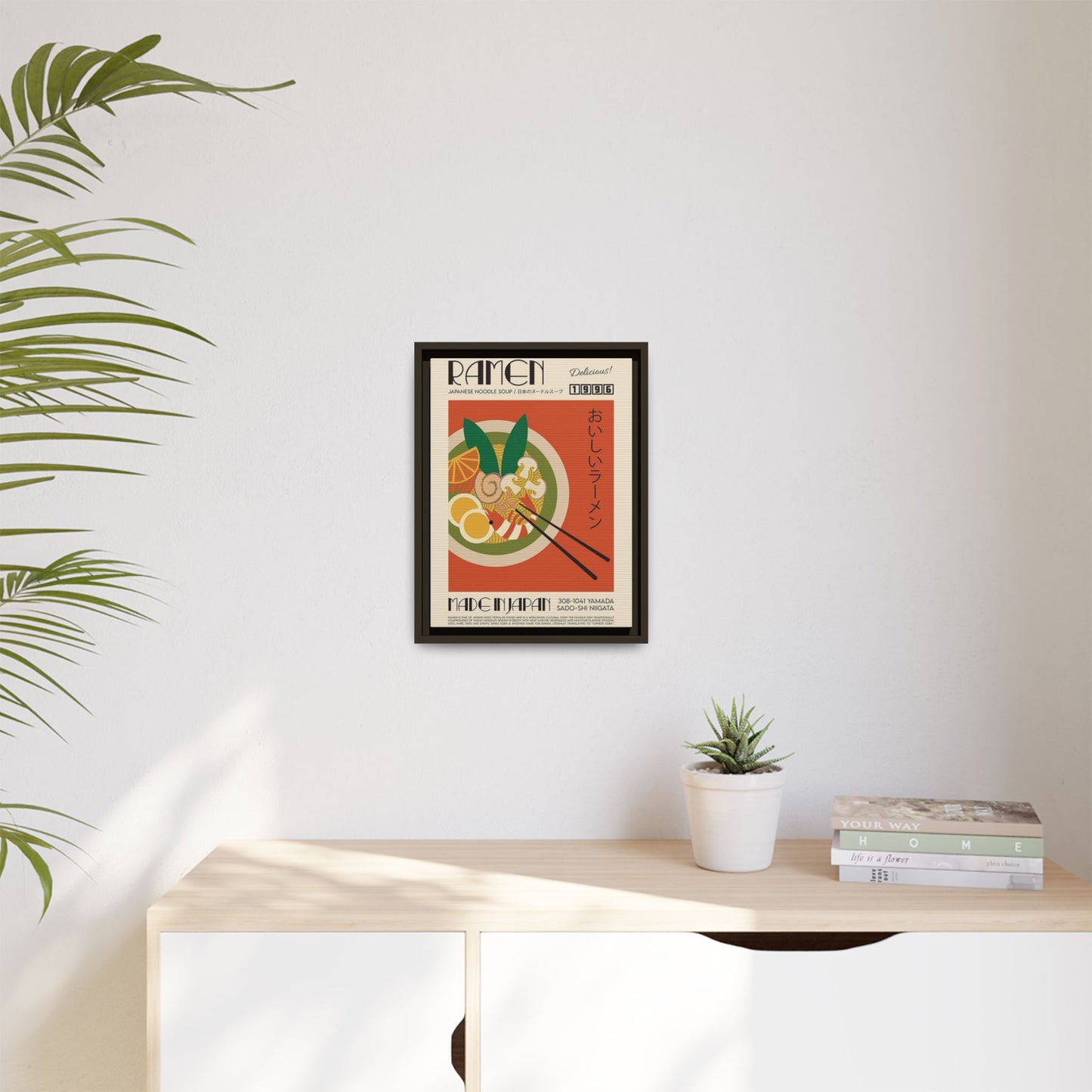 Ramen Vintage Travel Poster Matte Canvas Print (Framed)