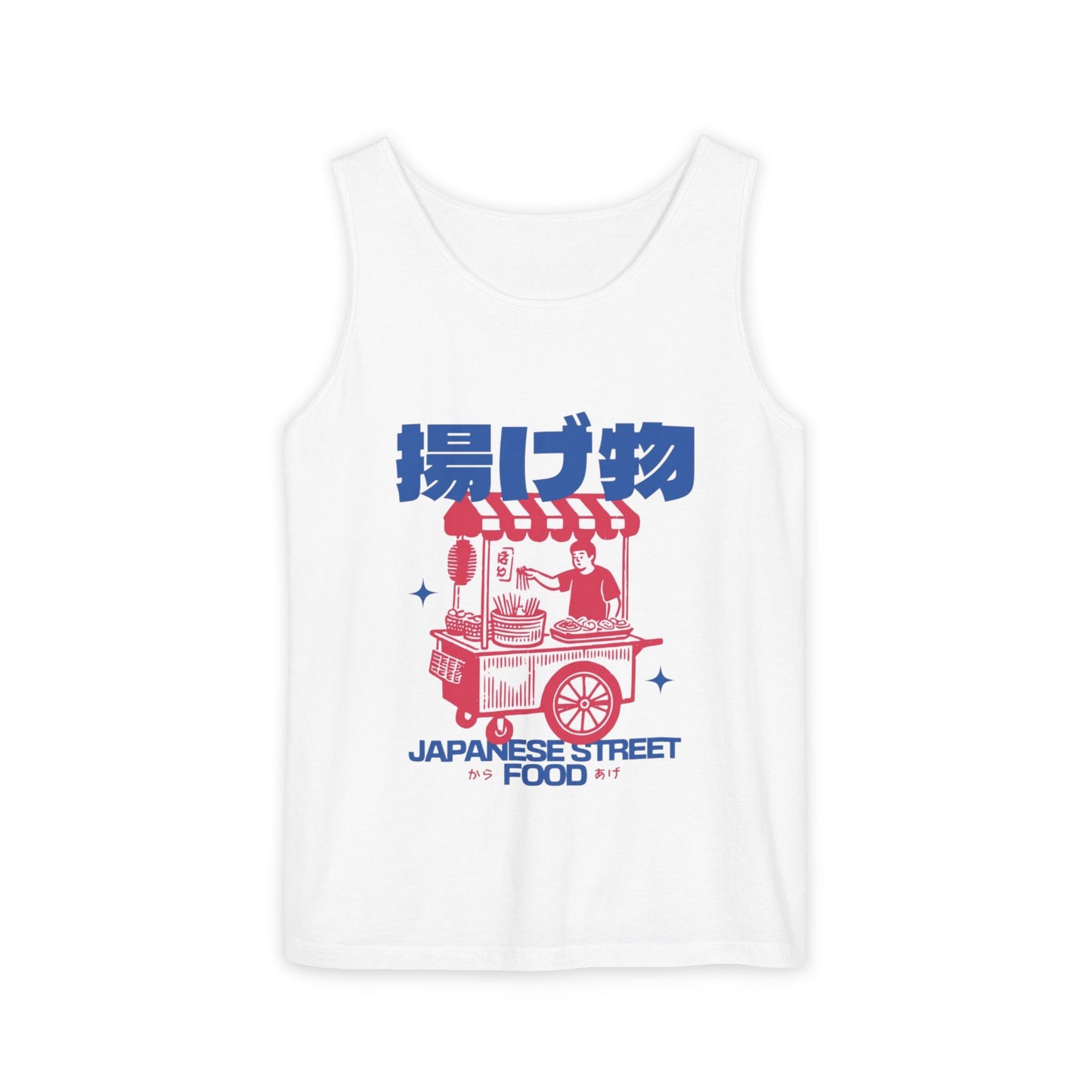 Japanese Street Food Cart Tank Top — 揚げ物 Festival Snack Tee