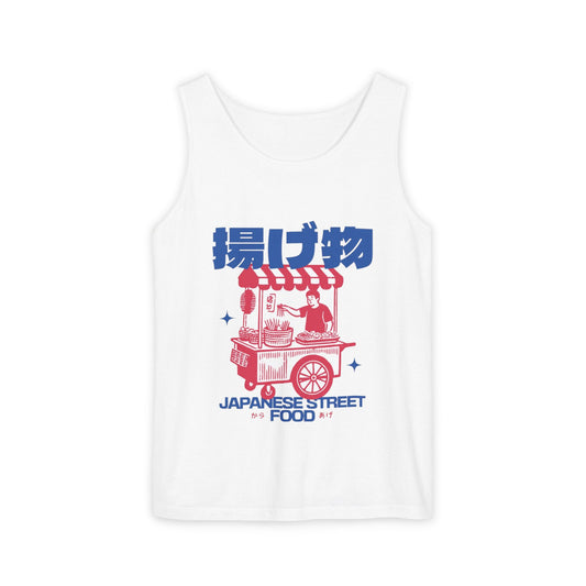 Japanese Street Food Cart Tank Top — 揚げ物 Festival Snack Tee