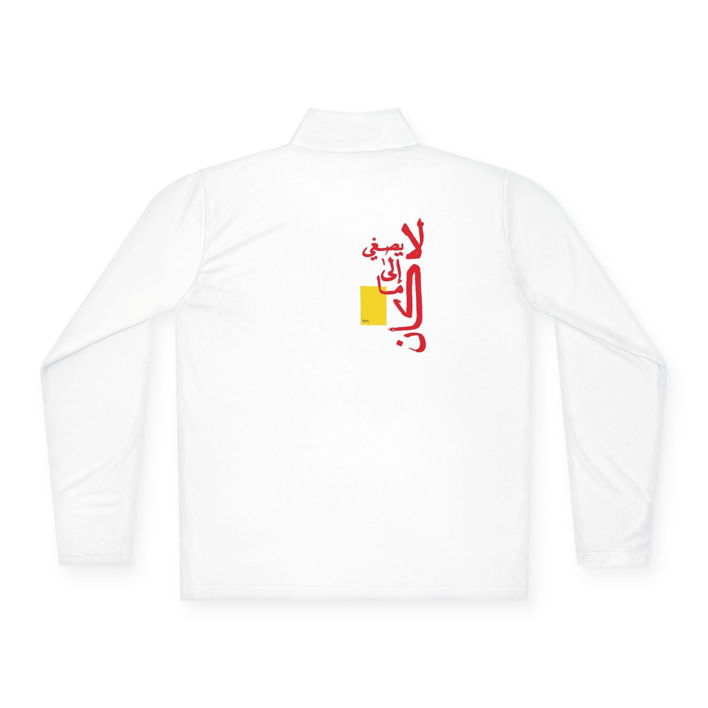 Quarter-Zip Pullover — 'Allow Life, Grow Your Flowers' Floral Graphic Pullover