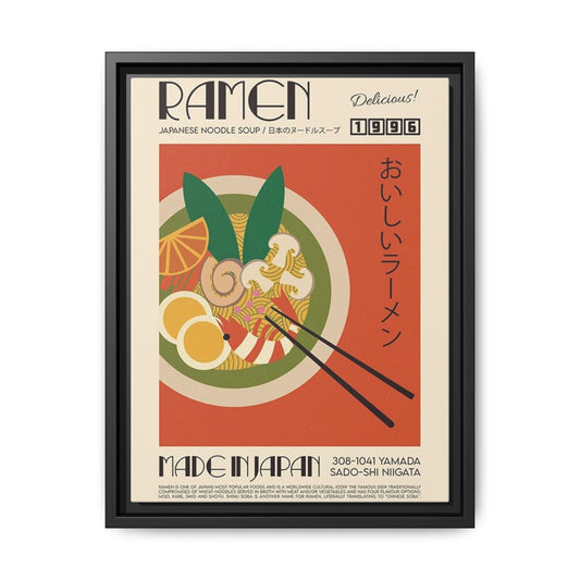 Ramen Vintage Travel Poster Matte Canvas Print (Framed)