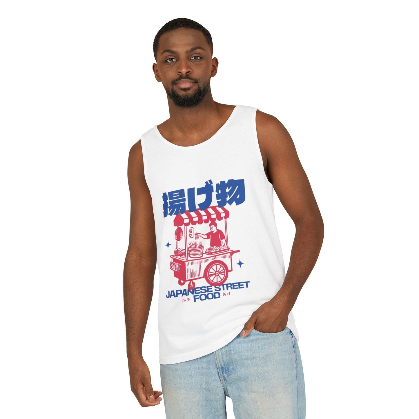 Japanese Street Food Cart Tank Top — 揚げ物 Festival Snack Tee